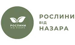Садовий центр Рослини від Назара